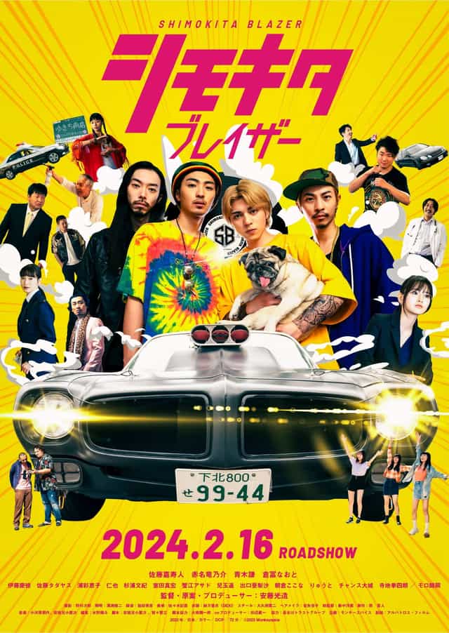 1403100