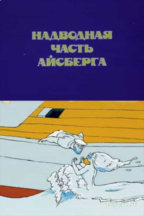 1670077