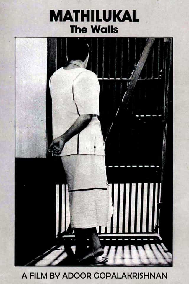 255607