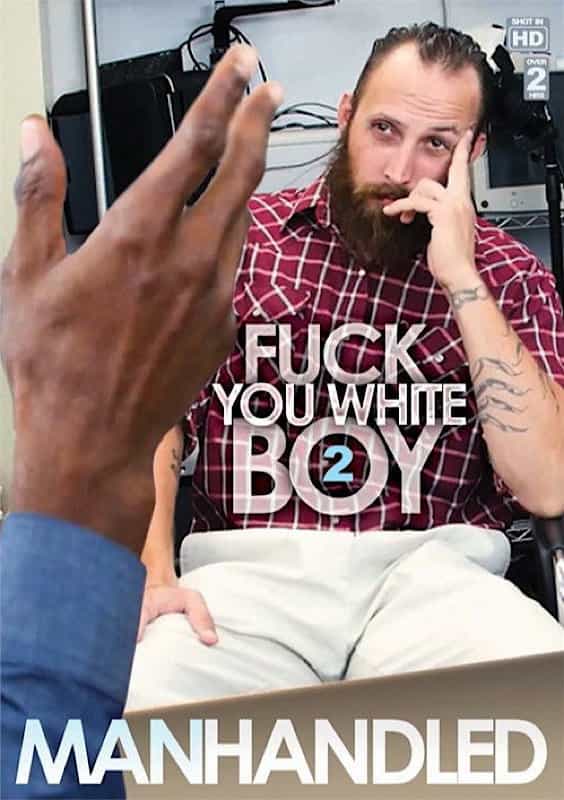 1387892