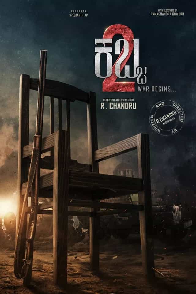 1235195
