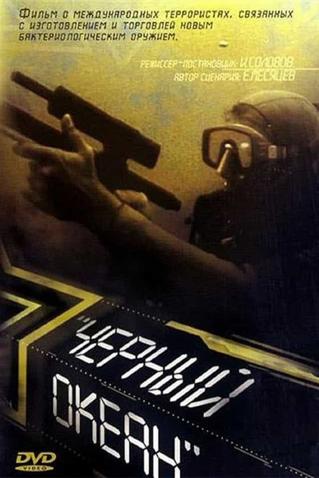 87460