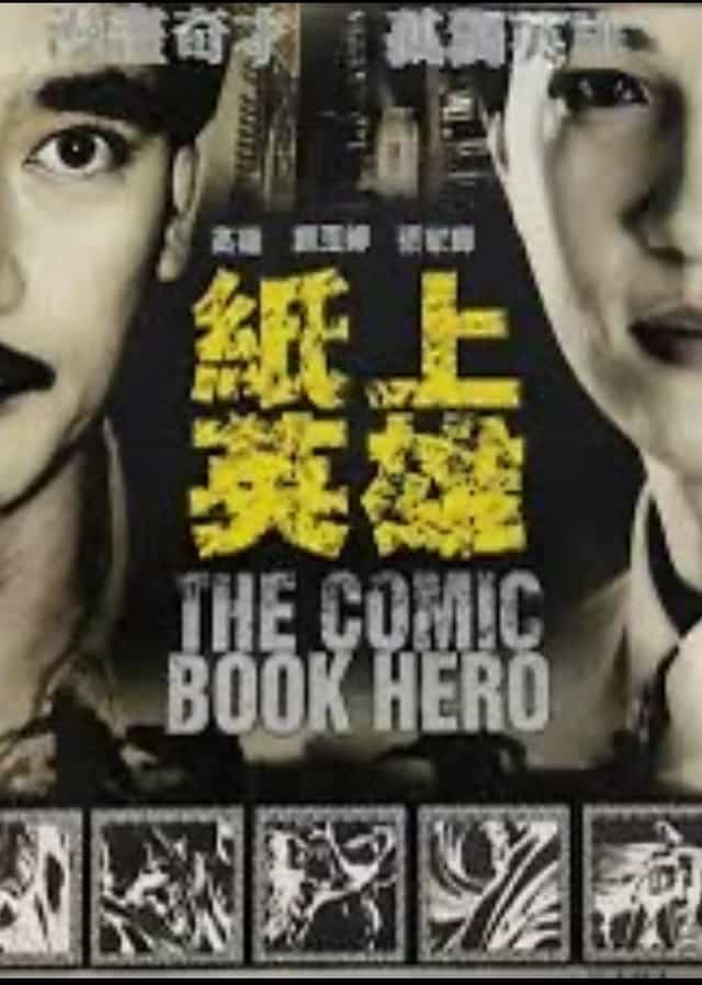 1489715