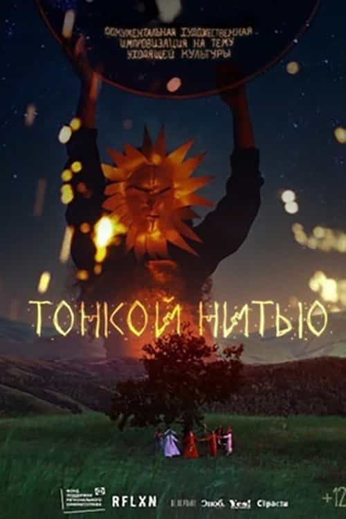 1153224
