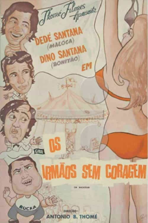 1589141