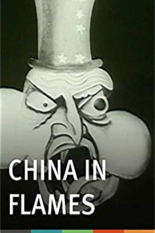 184428