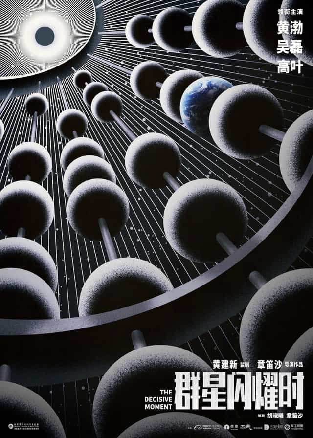 1305665