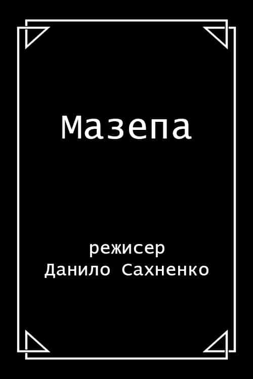 1174669
