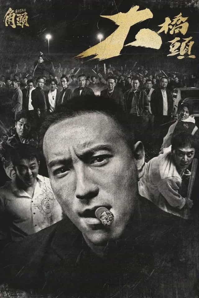 1303236