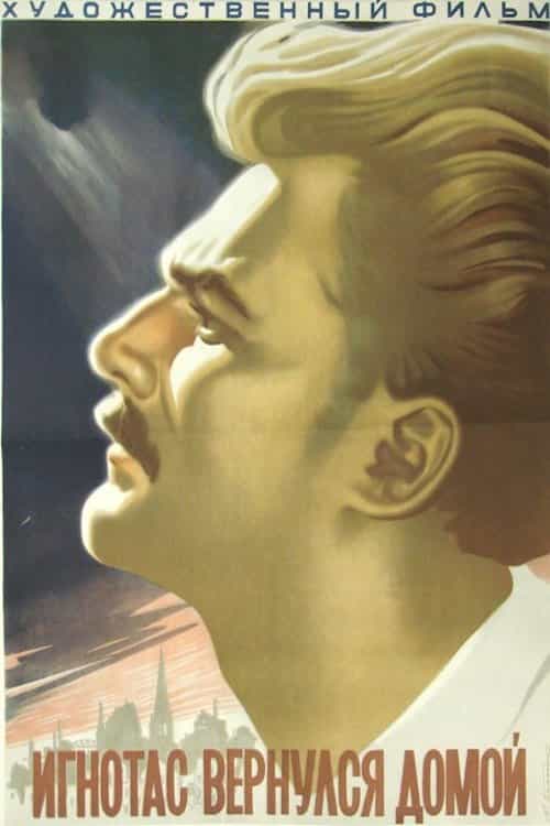 1254670