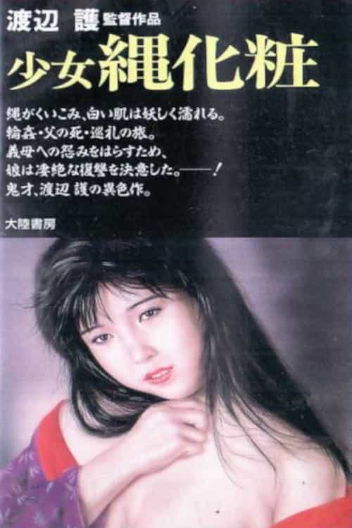 981040