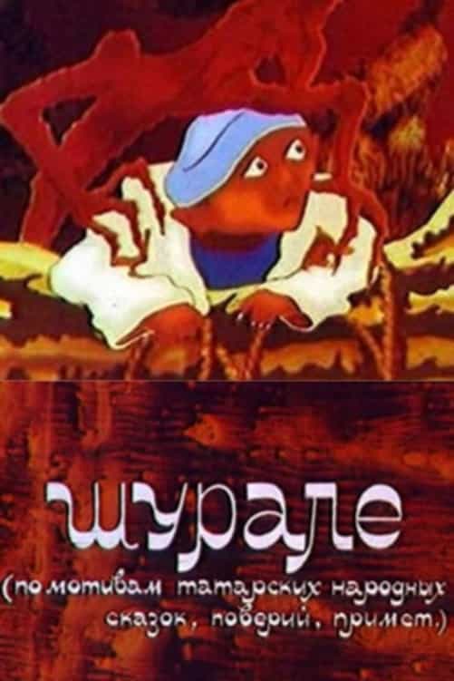 596402