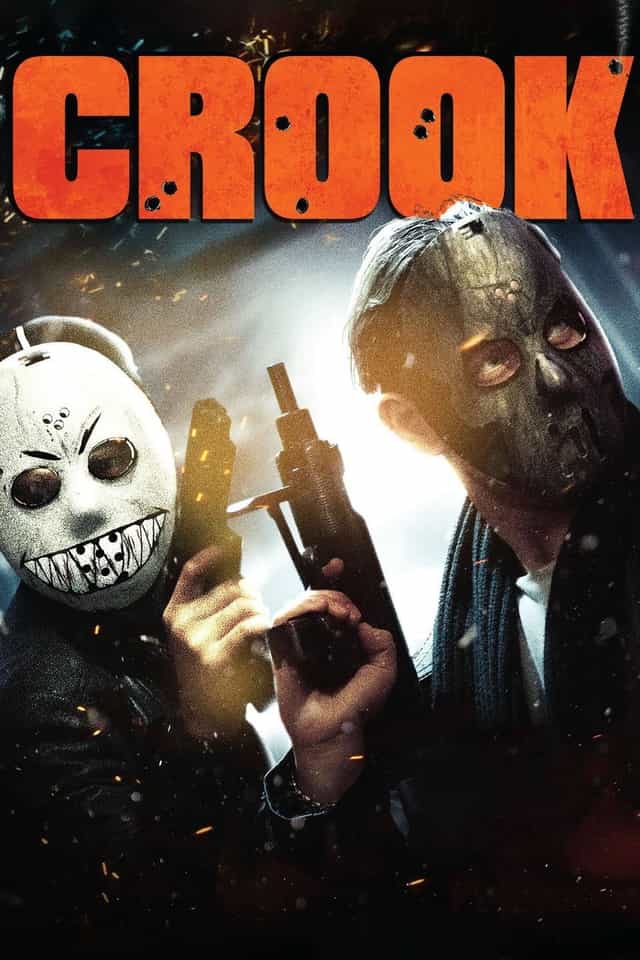 225945