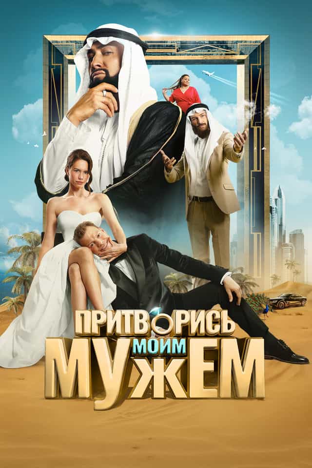 1264841