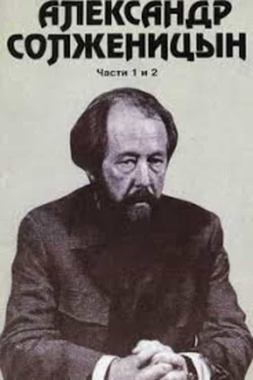1663233
