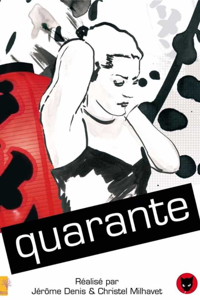 825885
