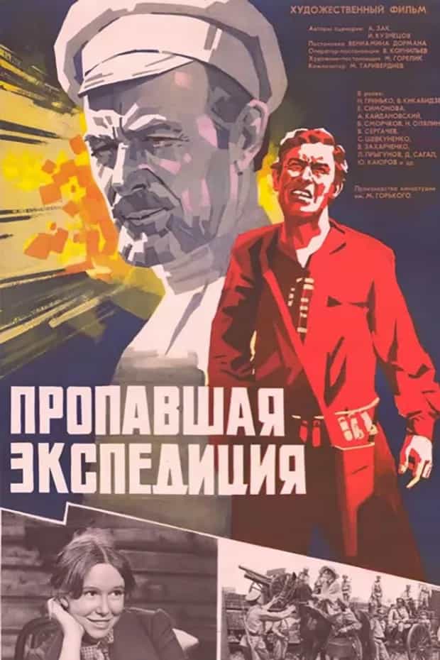 72799