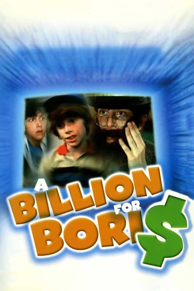 274670