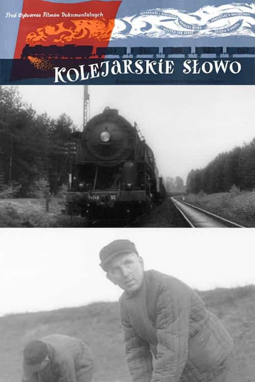 457673