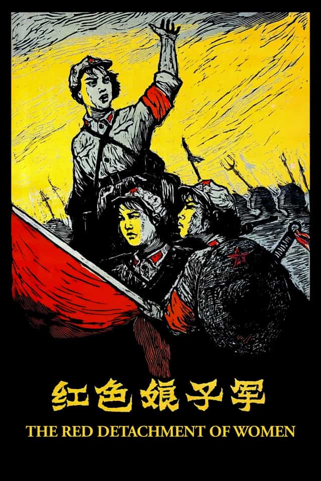 184868