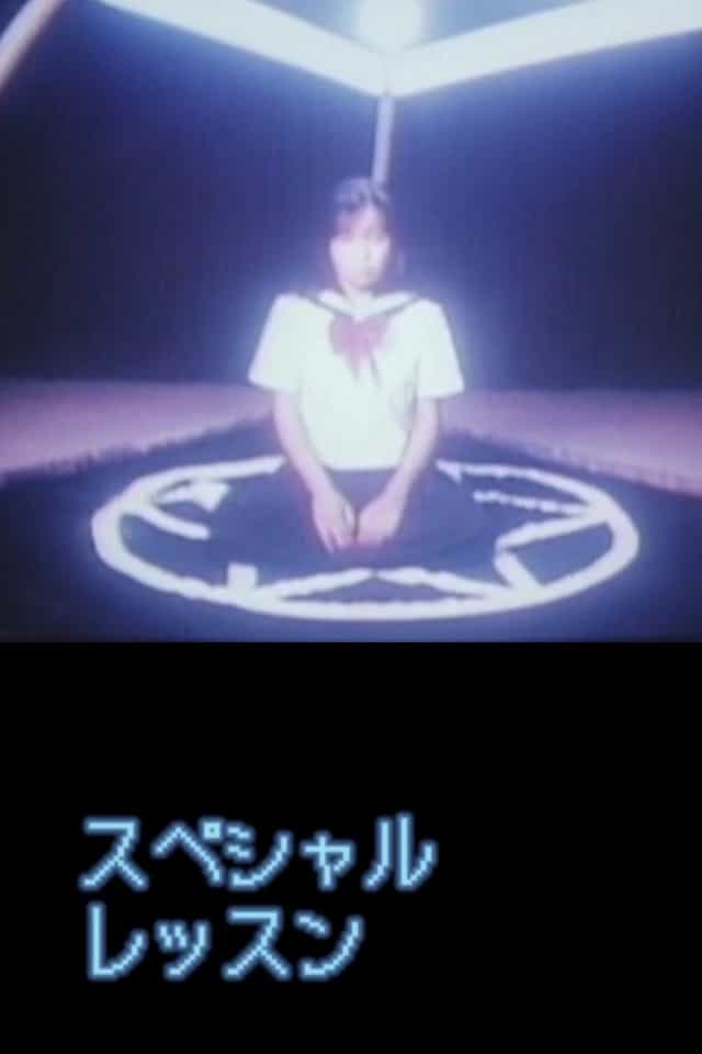 437265