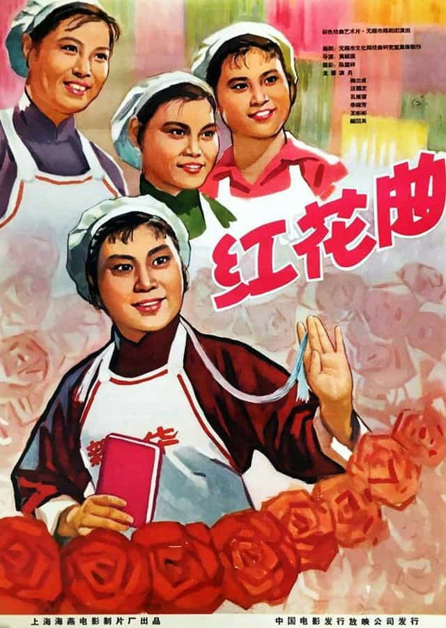 855337