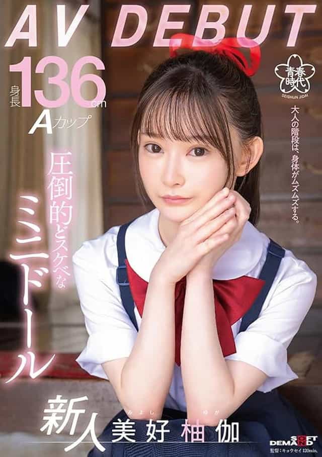 1280854