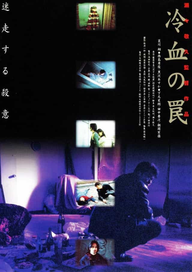 659471