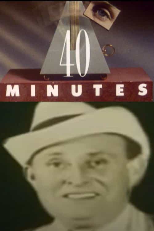 1238948