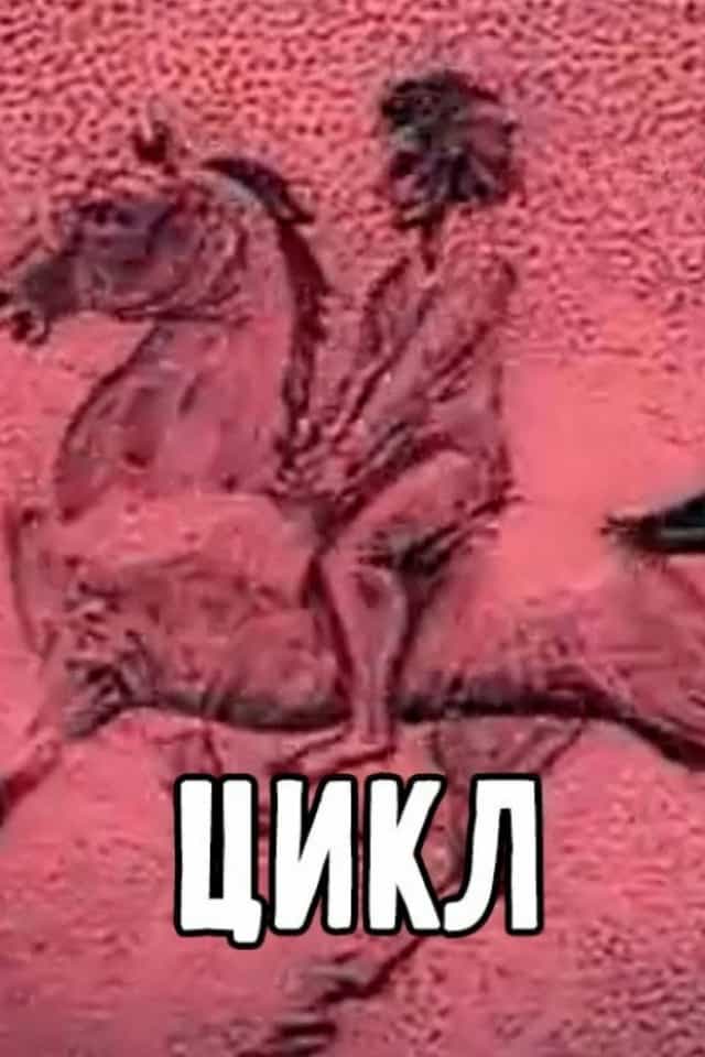 1301759