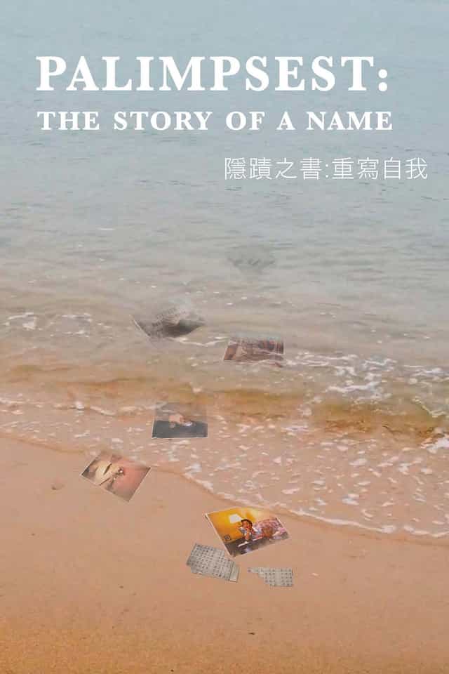 1525646
