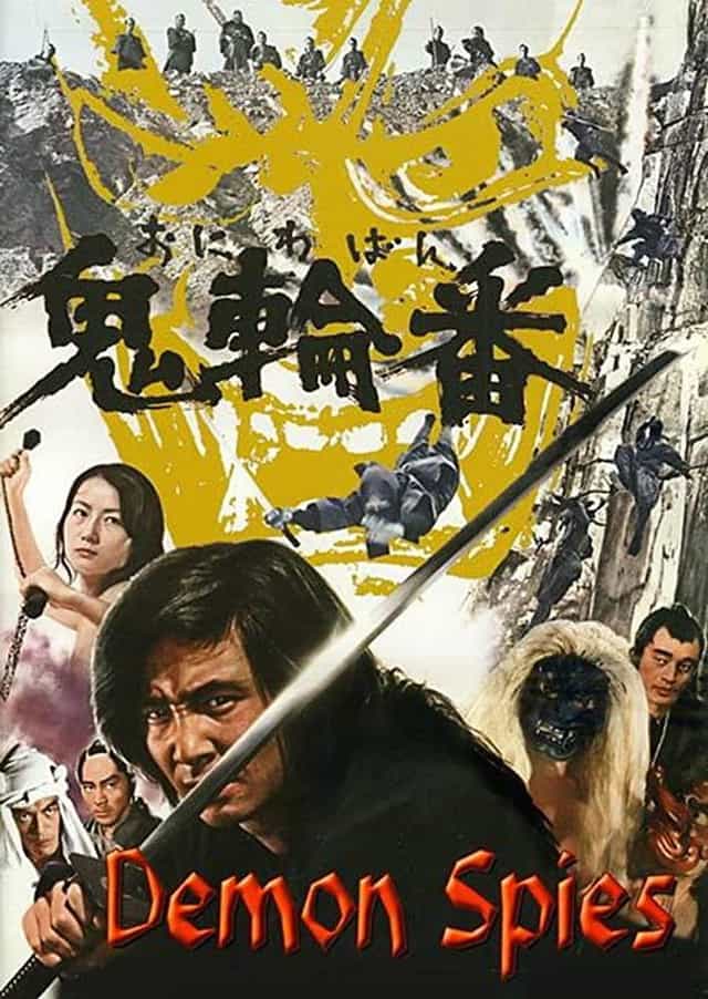 72828