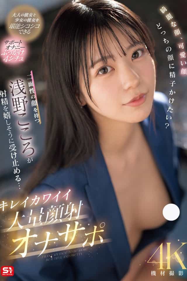 1512067