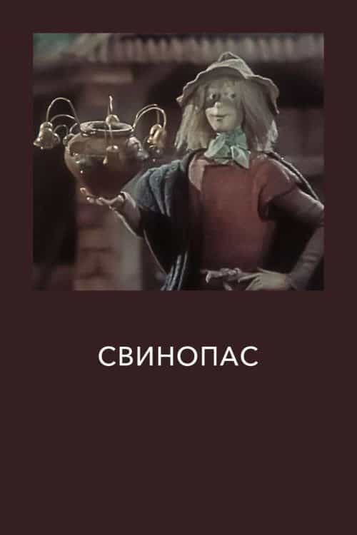 91643