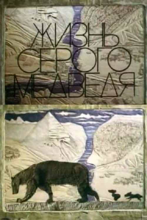 211671