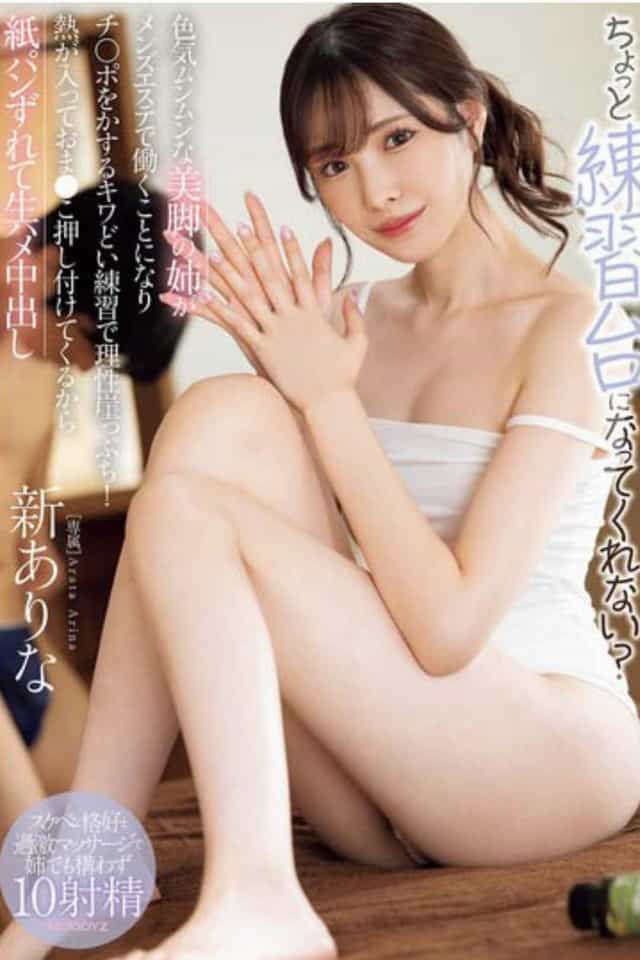 1458125