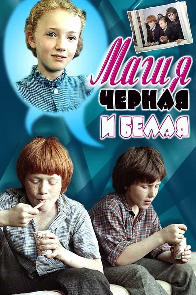 211655