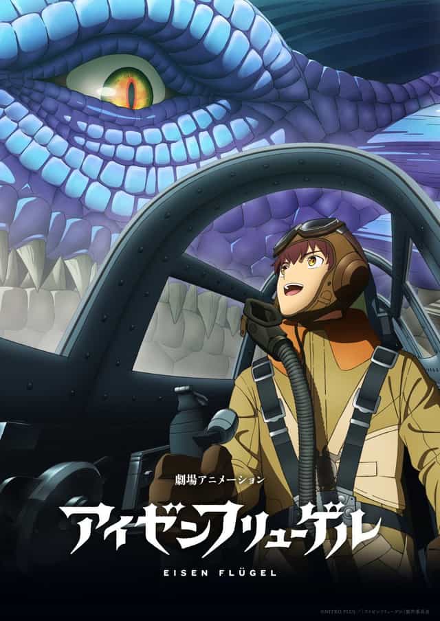 1027903