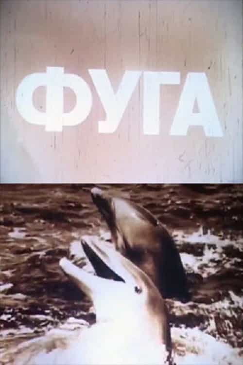 1489970