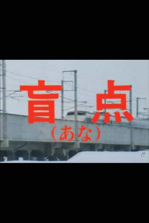 652770