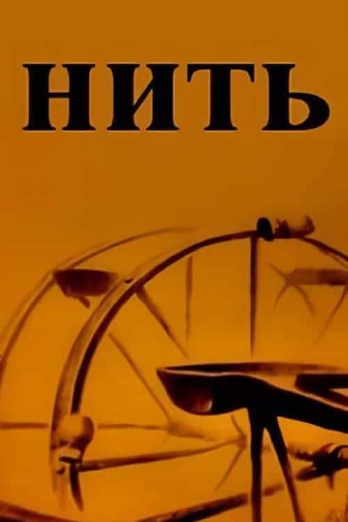 978111