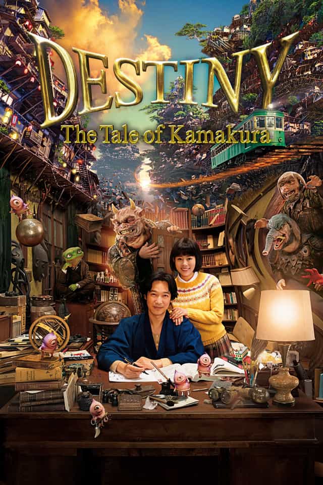 492136