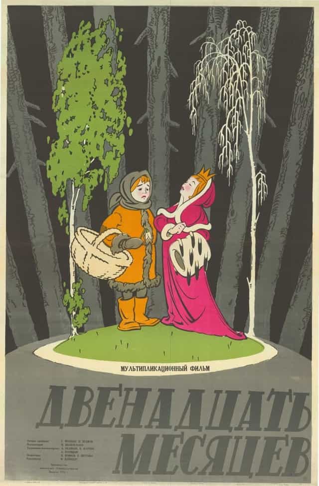 42647