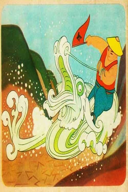 856679