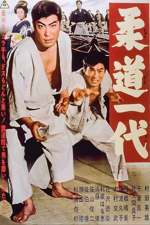 890217