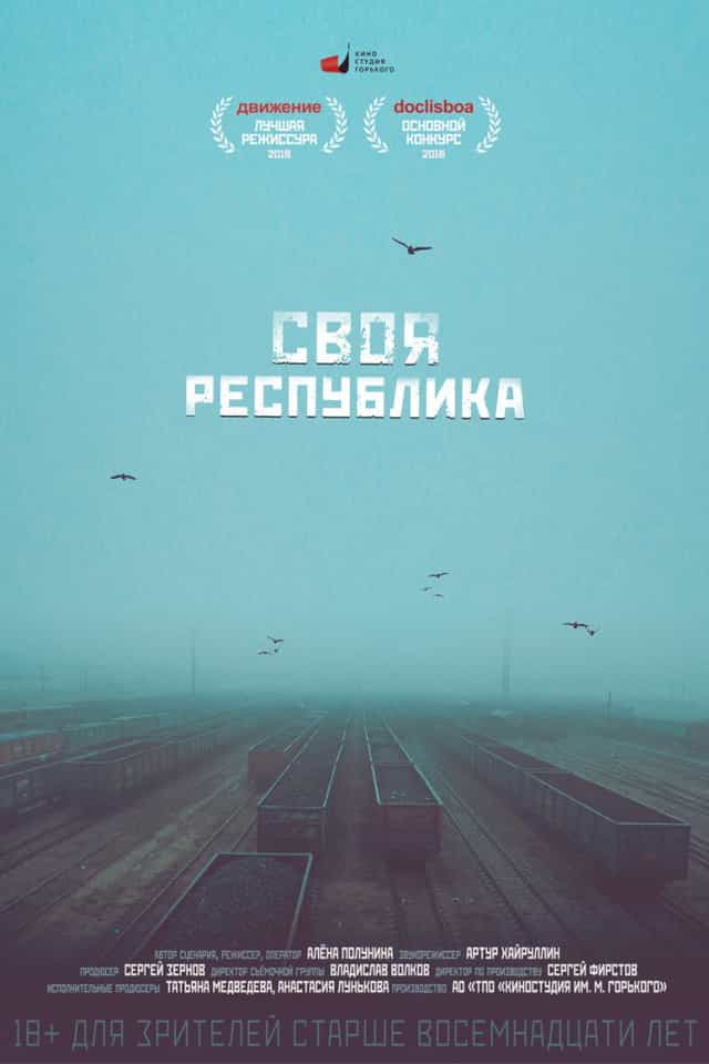 555615