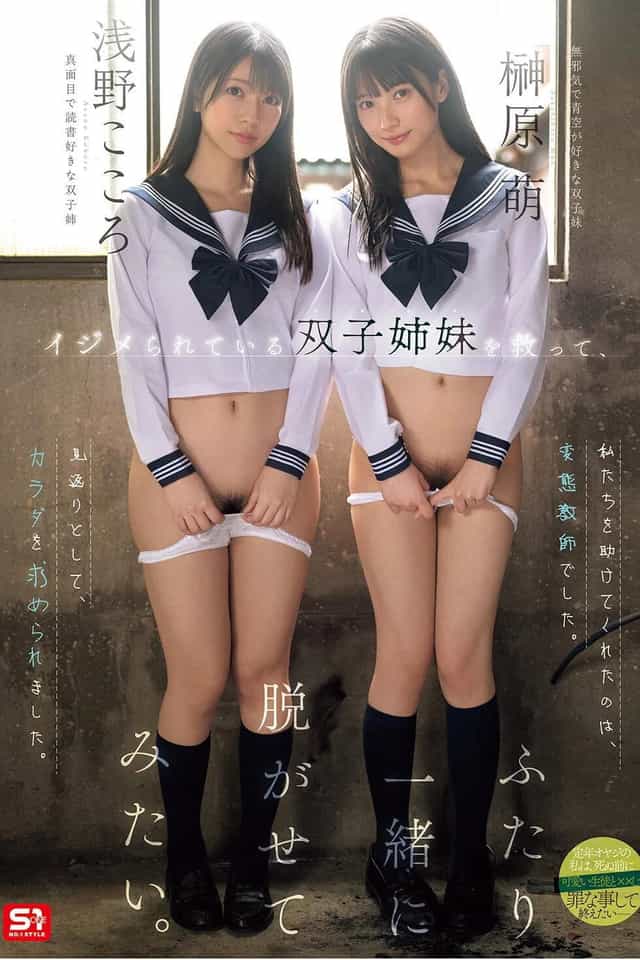 1587668