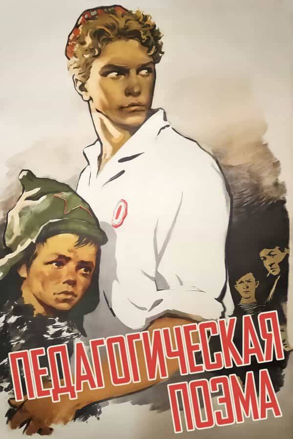 199235