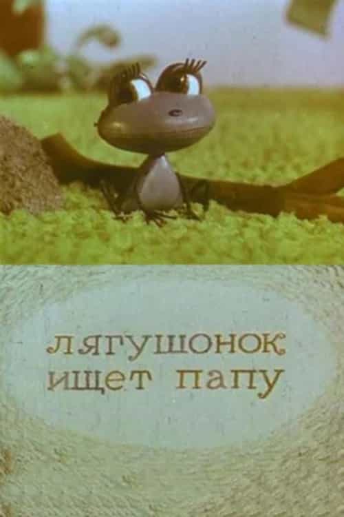 440496
