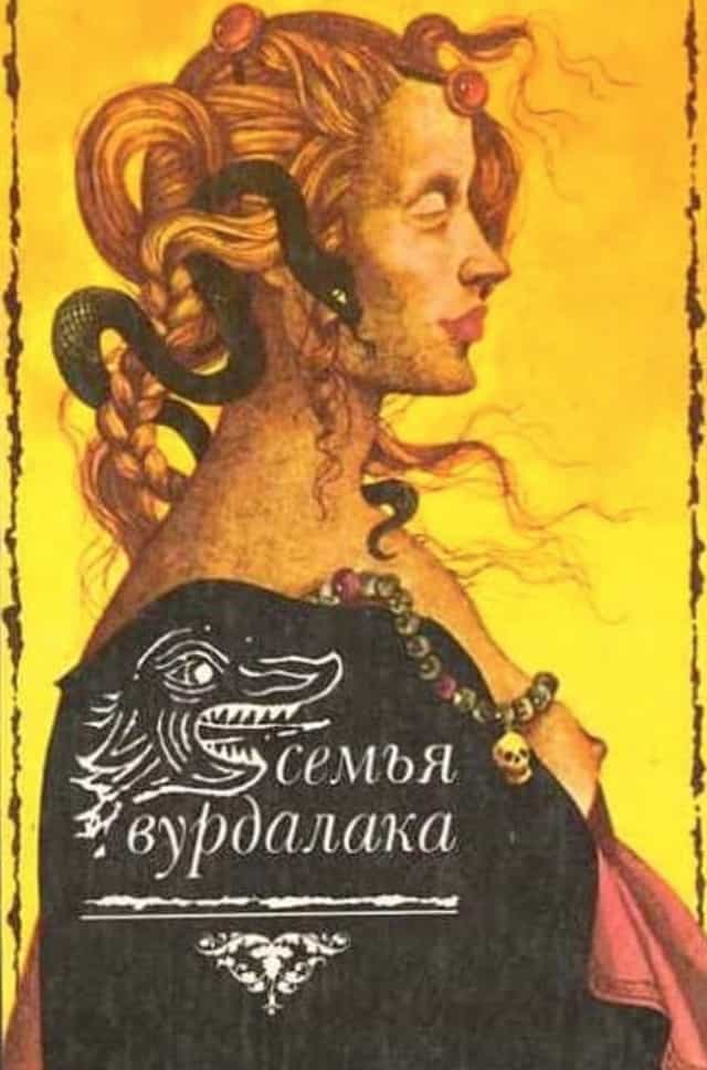 356053